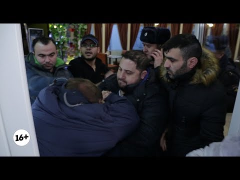Ревизорро с Настасьей Самбурской. Плохие рестораны будут закрыты! - Ревизорро с Настасьей Самбурской. Плохие рестораны будут закрыты!