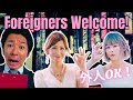Why Japan’s Nightlife Industry Started Accepting Foreigners