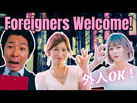 Why Japan’s Nightlife