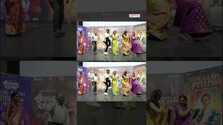 Raju Gaari Pelli Ro Song Launch Malla Reddy University Full Vibes Crazy Dance M Moments