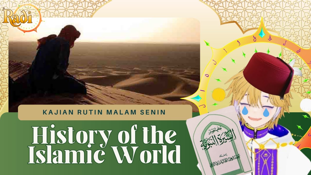 ☪️【ISLAMIC WORLD | 