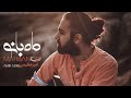 Amir azimi  mah banoo  official music     