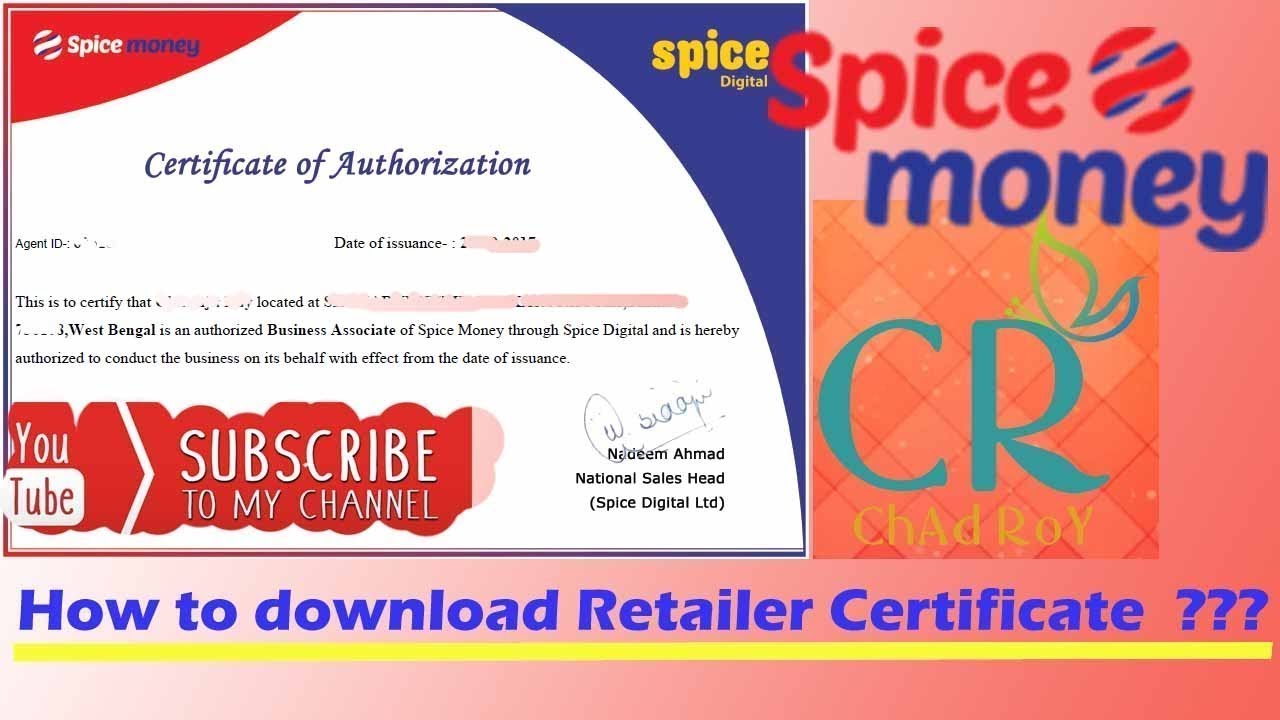 Certificate id