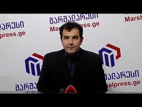 საპარლამენტო უმრავლესობის წევრის ზაზა ხუციშვილის პრესკონფერენცია