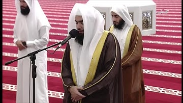 بداية سورة الرحمن من تهجد ليلة 27 رمضان 1441هـ للقارئ/ يوسف الحمادي