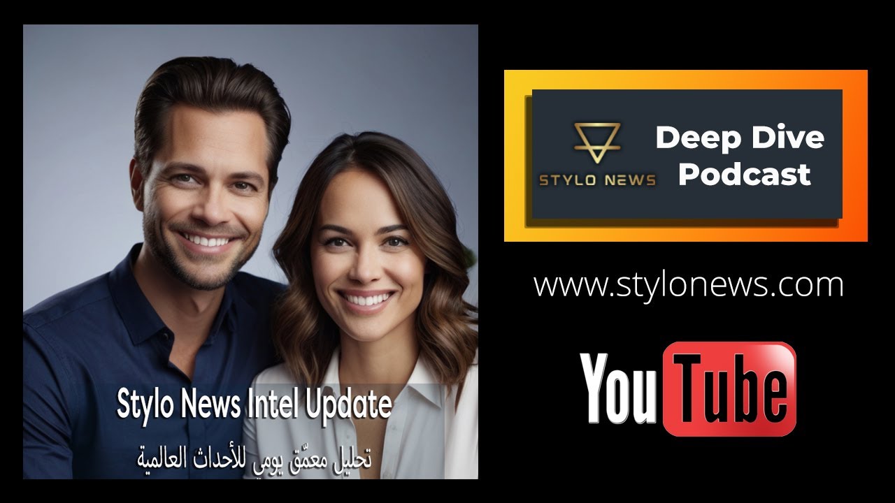 ما هي دبلوماسية الكريكيت؟ شرح تنافسات جنوب آسيا