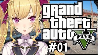 世田谷ナイトサファリ (鷹宮リオンcovere)【歌】