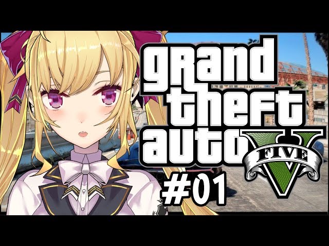 【GTA５】犯罪起こしても咎められない世界があるって聞いたんですけど＾＾【にじさんじ/鷹宮リオン】のサムネイル