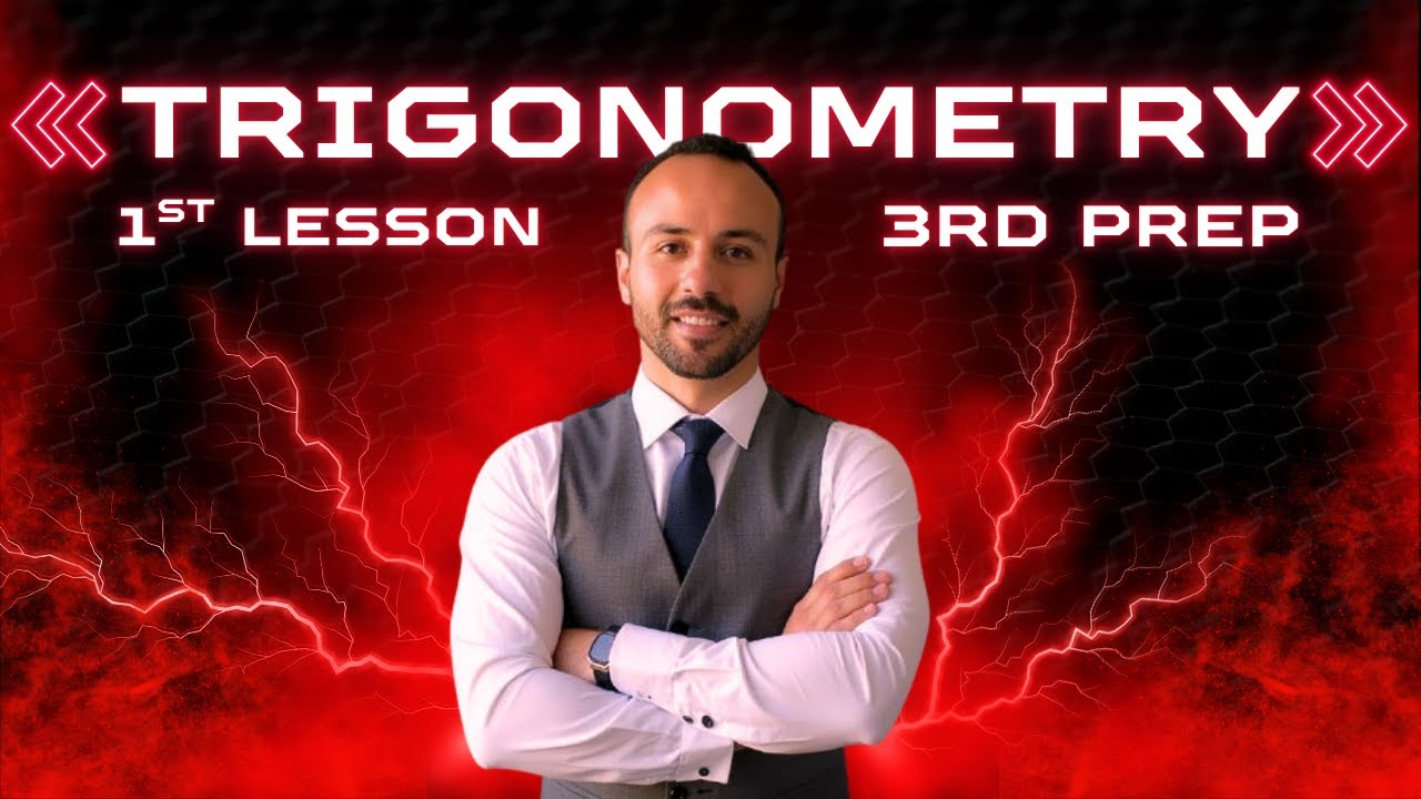 Math | Trigonometry | prep 3 | lesson 1 | main trigonometrical ratios | Mr Eslam Ashraf | حل المعاصر