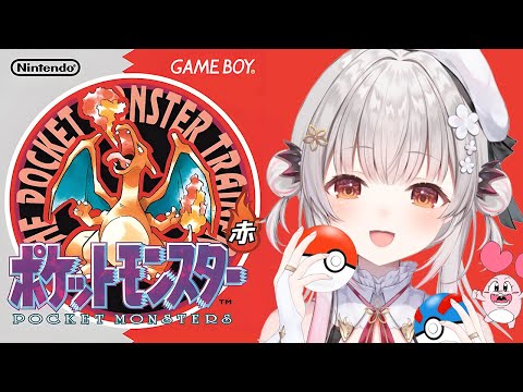 【ポケットモンスター赤】ヤマブキシティへ！初代ポケモンを初見プレイ！#6 【周防パトラ】