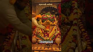 HanumanJi #bhakti #bhajan #shyam #rammandir #bholenath #matarani #krishna #shots #virel #trending