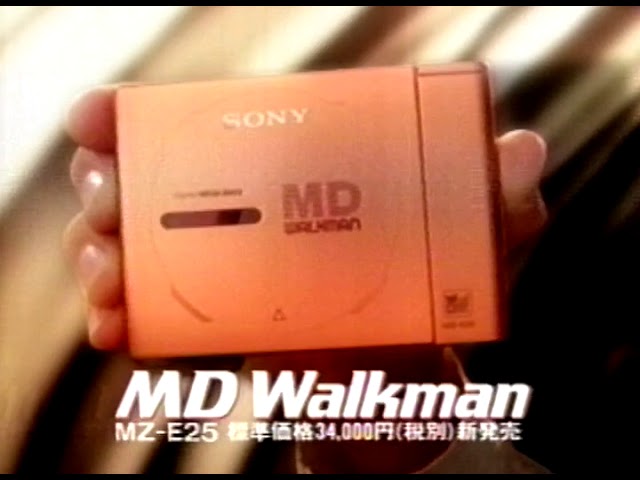 SONY MD WALKMAN (1997) - YouTube