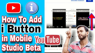 YouTube Video Me i Button Kaise lagaye | How To Add i Button In YouTube Videos | Android Phone
