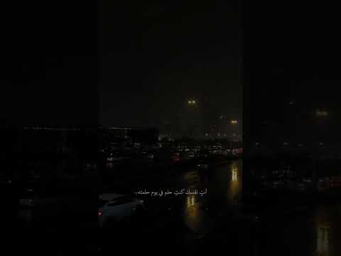 كل وعد وعدتهولك