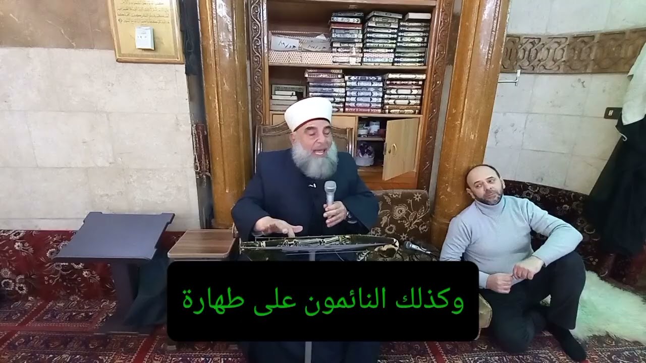 هل رمضان ضيف علينا أم نحن الضيوف عليه..؟؟