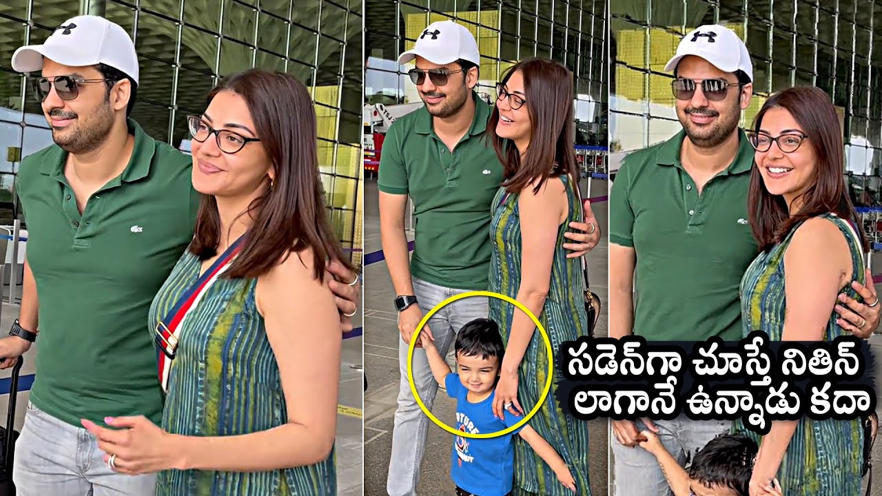 Kajal Aggarwal With Her Husband And Son Spotted At Airport | Kajal Aggarwal Latest Video