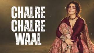 #Ai | tu sanwal phul kasturi || challry challry wal || female version|| #trending #2026 