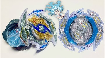 Guilty Longinus Prototype combo destroys the competition! | Beyblade burst Dynamite battle