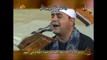 الشيخ فاروق أحمد الضيف سورة الإنسان 5   18 سورة الكوثر