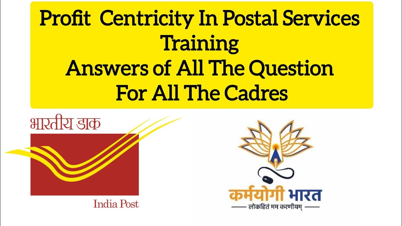Igot Karmyogi Training on Profit Centricity In Postal Services  Video with Question and Answer ,