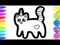 Glitter Catcorn coloring and drawing for Kids Toddlers Кис Кис Knc Knc