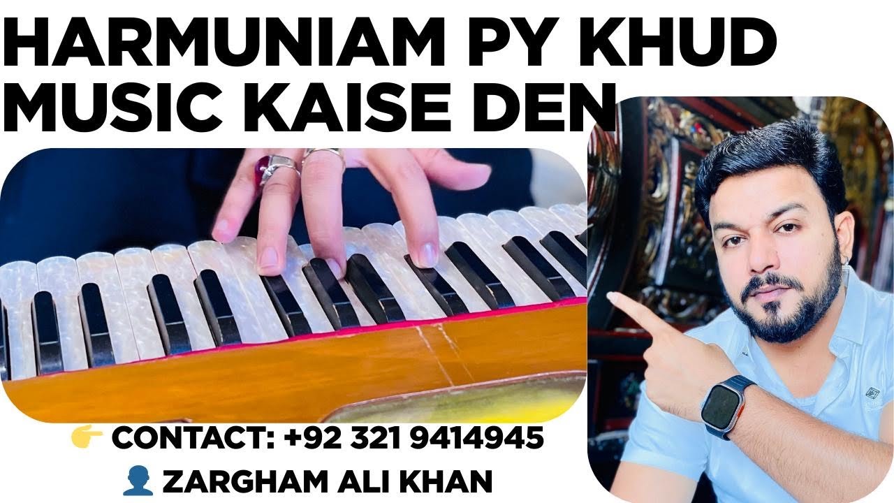 HOW TO CREATE YOUR OWN HARMONIUM PIECES | RAAG & RHYTHM LESSON