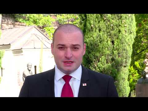 პრემიერ-მინისტრმა მერაბ კოსტავას ხსოვნას პატივი მიაგო