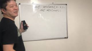 Day 91 - Teaching Kids Programming - Recursive Depth First Search to Compare Leaf Equivalent Trees