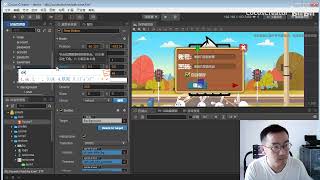 P38: Cocos Creator - Login Interface 2