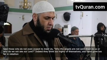 تلاوة جميلة للقارئ محمد عبد السميع