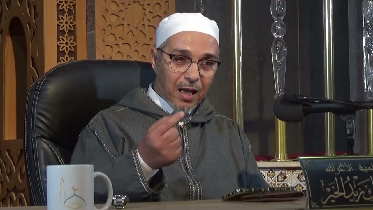 الدرس 358 :  باب مَا جَاءَ فِي الأَقْرَاءِ وَعِدَّةِ الطَّلاَقِ وَطَلاَقِ الْحَائِضِ