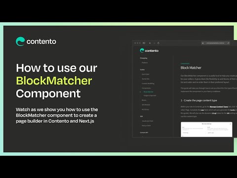 How to use our BlockMatcher component