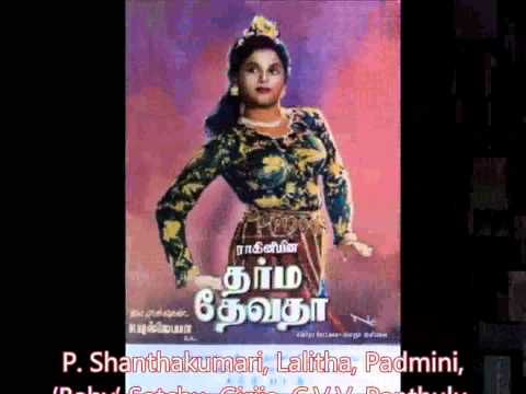 TAMIL (G)OLD--Anbe Namathu Ilam Kadhal(vMv)--DHARMA DEVATHA