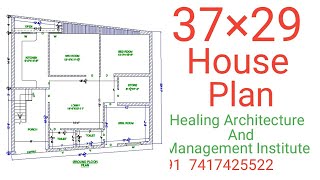 37 X 29 House Floor Plan Hami Insute