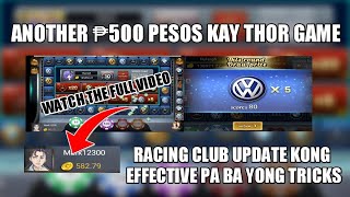 ₱500 PESOS PROOF OF PAYMENT KAY THOR GAME | RACING CLUB TRICKS UPDATE KUNG EFFECTIVE PABA ITO💯 screenshot 4