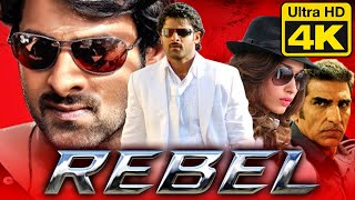 Rebel (4K Ultra HD) Full Movie | Prabhas, Tamanna Bhatia, Deeksha Seth screenshot 2