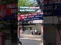 Wificamera cp plus install in police station #viral #security #camera #travel #delhi #police #camera