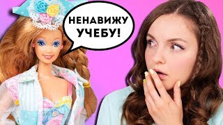 :   !   ?! Teen Talk Barbie 1992 |   