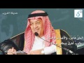 بصوتي من اجمل قصائد الدكتور غازي القصيبي رحمه الله حديقة الغروب