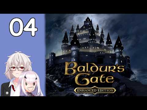 Adventures Across the Sword Coast! - Baldur's Gate Enhanced Edition Part 4