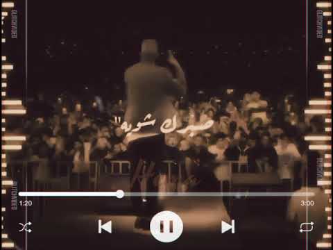 قالك خسيس يوتمن باع الاصيل بالمال 