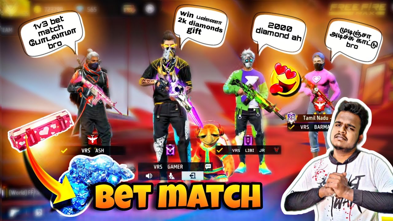 💎2000 DIAMONDS GIFT தரேன்|BET MATCH|#vrsgamerff#betmatch#freediamond ...