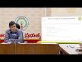 LIVE: Press Conference By Sri Ajay Jain, IAS, Special Chief Secretary, YAT&C dept on DSC |Tree Media