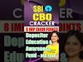 SBI-CBO Exam 2026 - 6 Important Exam Points on Depositors Education and Awareness Fund