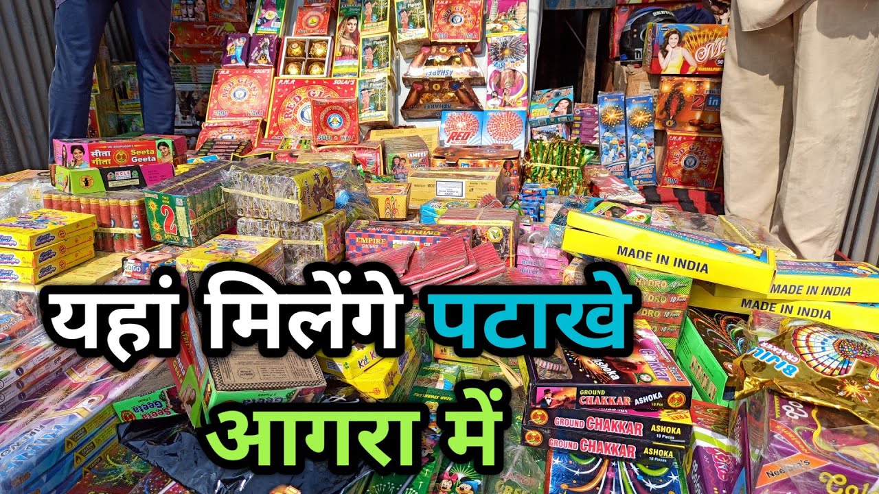 Cracker's Market Agra 2021 Diwali Green Crackers Retail Shop Kothi Meena Bazar Agra 