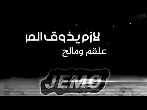 بعد التعب مضمون تشعر براحه 