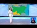 BTV Времето 19 02 2026 г централна емисия