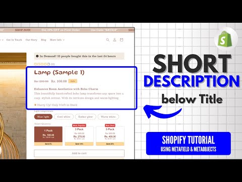 How to add short Product Description / Summary below Product Title using Metafield on Shopify