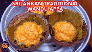 Wandu Appa, An Easy Tasty Sweetmeat for Teatime | Simple Rice Cooker Recipes