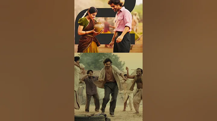 Gira Gira Gingiragire 💓🌸|Anaswara Rajan| Roshan Meka|#viral